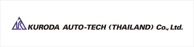 KURODA AUTO-TECH (THAILAND) CO.,LTD.